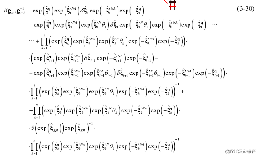 华中科技大学机器学习头歌答案 华中科技大学机器人_华中科技大学机器学习头歌答案_15