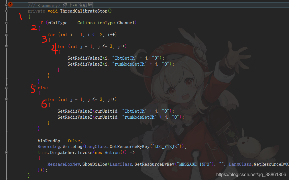 vs 写lua插件 vs实用插件_visual studio code_08