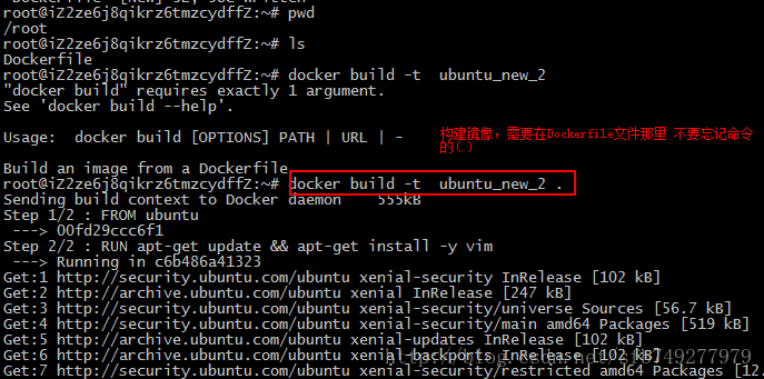 docker rabbit镜像离线 docker base镜像_Docker_05