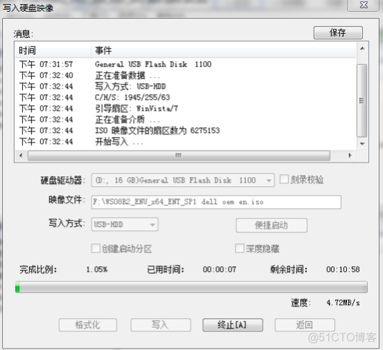 R730 可以安装esxi吗 r730安装2012_用户名_08