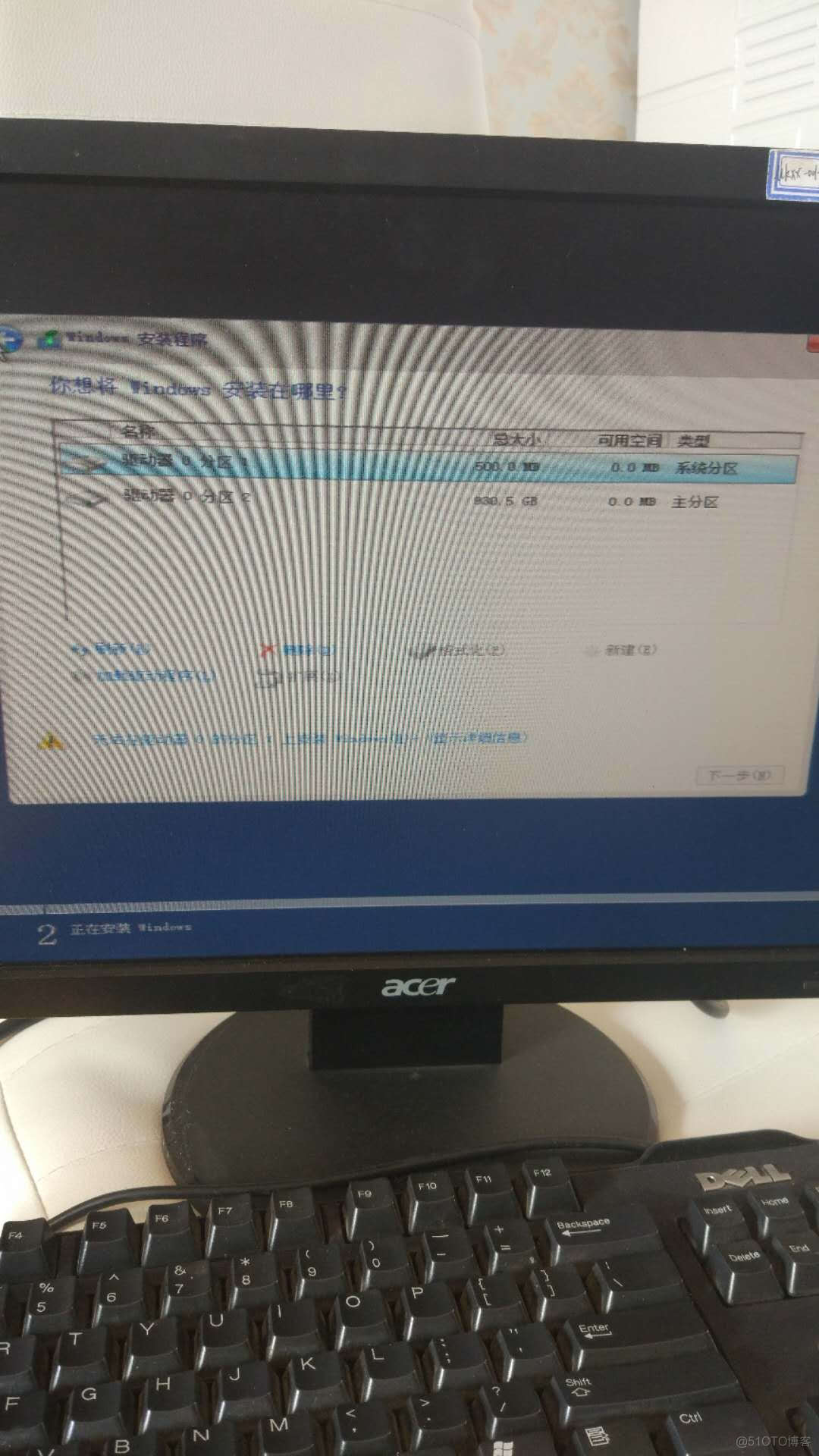 R730 可以安装esxi吗 r730安装2012_戴尔服务器型号r730_13