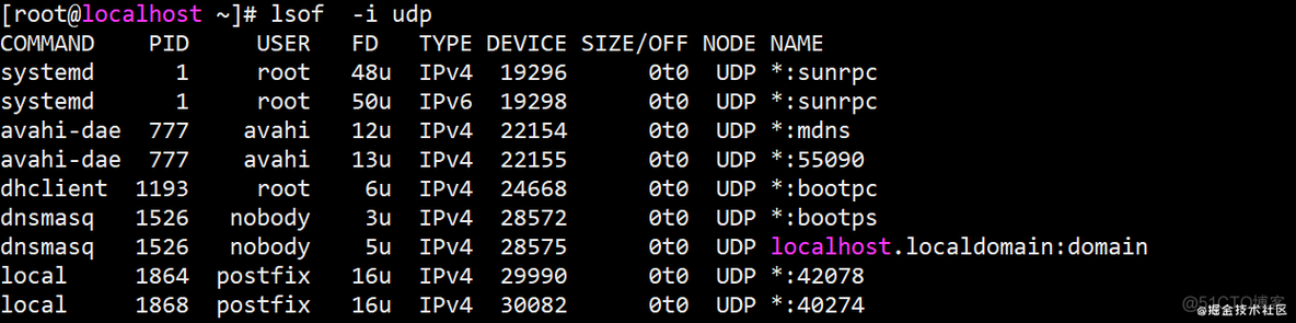 linux监控文件拷贝 linux监控文件命令_linux_11