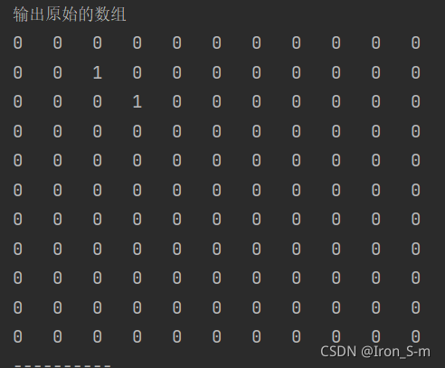 java Gson 实例化 数组 java数组案例_java_07