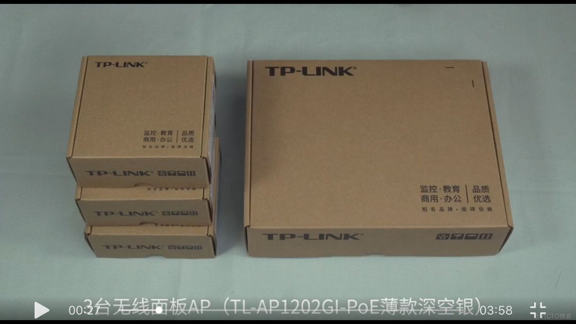 tplink  ac+ap安装_网线_02