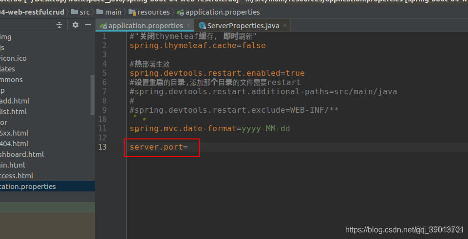 容器环境spring boot 下载resource文件 spring boot自带的web容器_spring