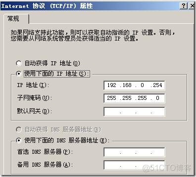 zabbix 路由器监控模板 路由器端口监控_服务器_06