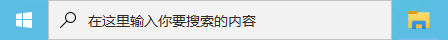 windows search索引器占用高 windows search索引器有什么用_Windows