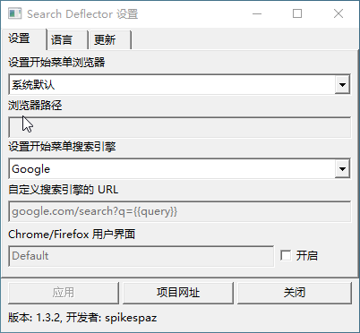 windows search索引器占用高 windows search索引器有什么用_Windows_02