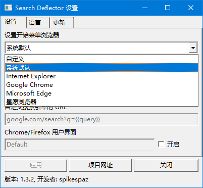 windows search索引器占用高 windows search索引器有什么用_windows搜索工具_03