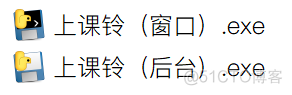 python 音频分析找到叮咚声的特征 python响铃_自适应_03