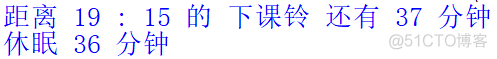 python 音频分析找到叮咚声的特征 python响铃_python 音频分析找到叮咚声的特征_10