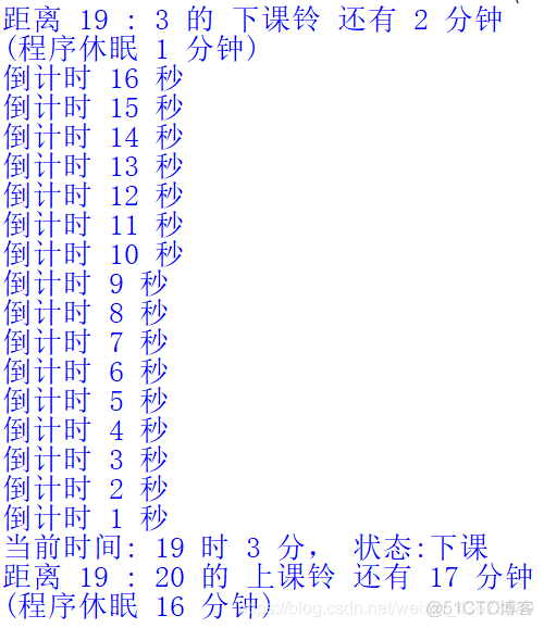 python 音频分析找到叮咚声的特征 python响铃_python 音频分析找到叮咚声的特征_11