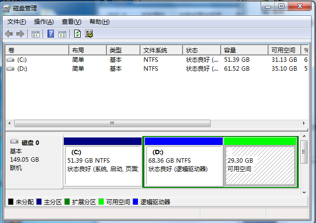 macos harmonyos hdc 安装 安装到macintosh hd_java_03