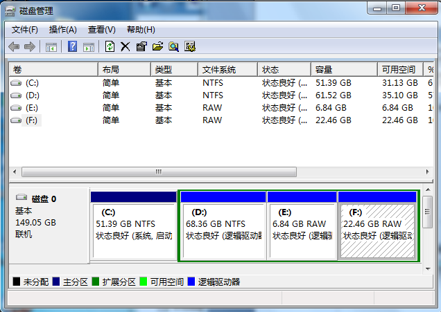 macos harmonyos hdc 安装 安装到macintosh hd_Windows_08