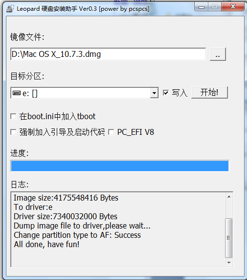 macos harmonyos hdc 安装 安装到macintosh hd_运维_14