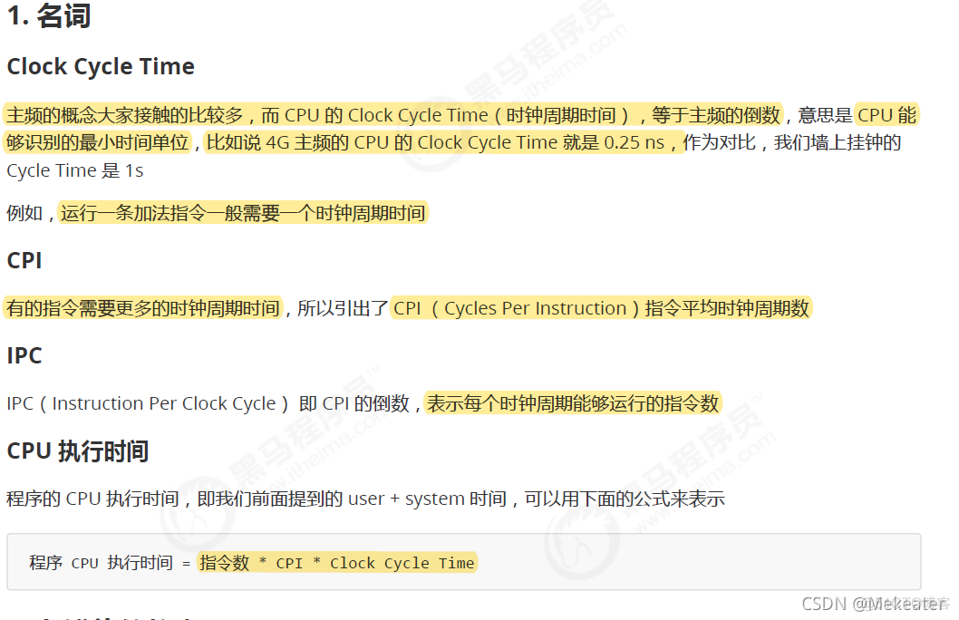 java并行编程技术有哪些 java并发编程从入门到精通_java_81