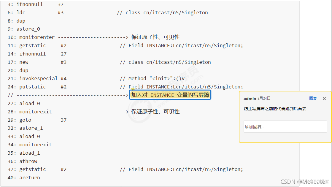 java并行编程技术有哪些 java并发编程从入门到精通_java并行编程技术有哪些_91