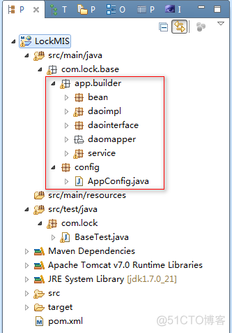 java 集成 activiti流程 java项目集成spring_spring_44