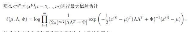 emd分解固定imf分量个数 em分析_无监督学习_13