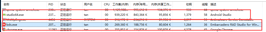 delphi android开发实例 delphi xe10 安卓开发_Delphi