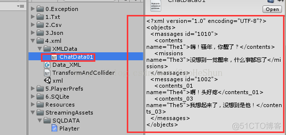 unity操作sqlite代码 unity怎么编写代码_unity3d_08