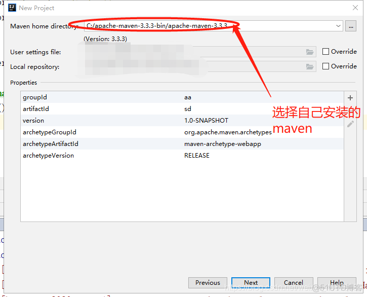 springcloud maven分开打包 spring+maven_xml_03