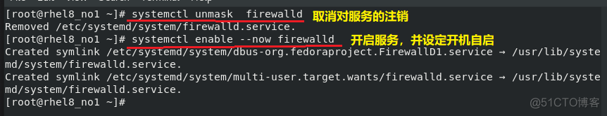 redis linux 防火墙放行 linux防火墙策略_iptables_04