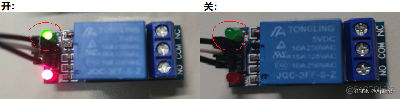 python 通过继电器控制 python控制继电器模块_c语言_06