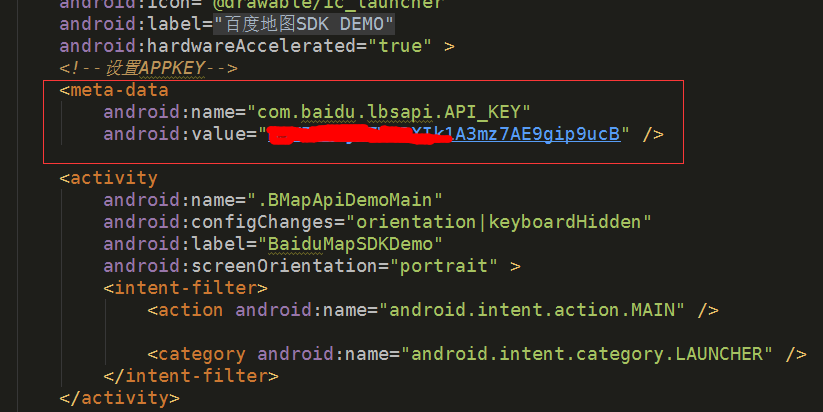 android mapbox sdk集成 android studio map_错误230_12