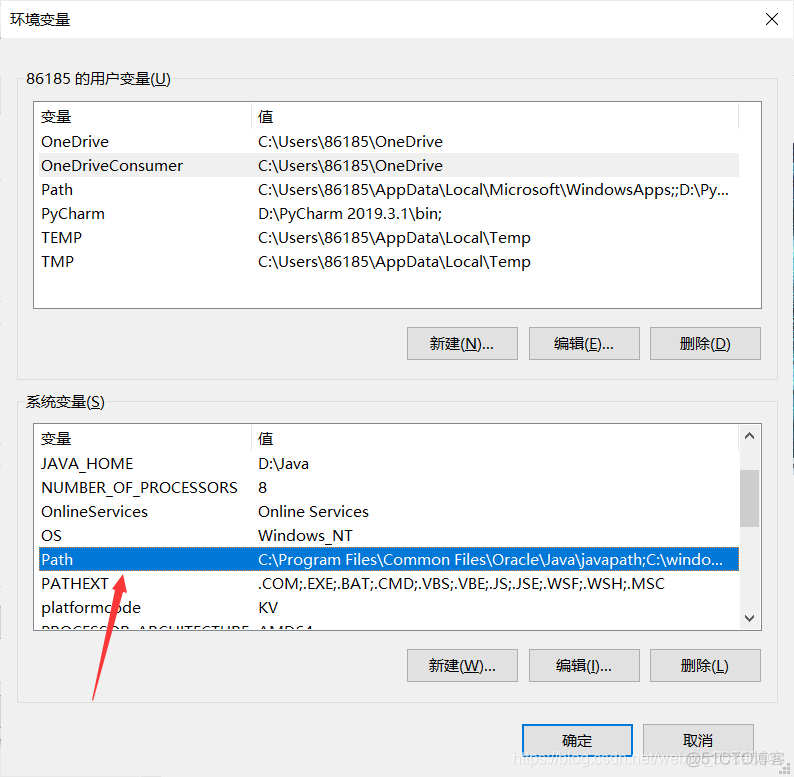 yum安装java设置环境变量 java如何安装环境变量_java_12