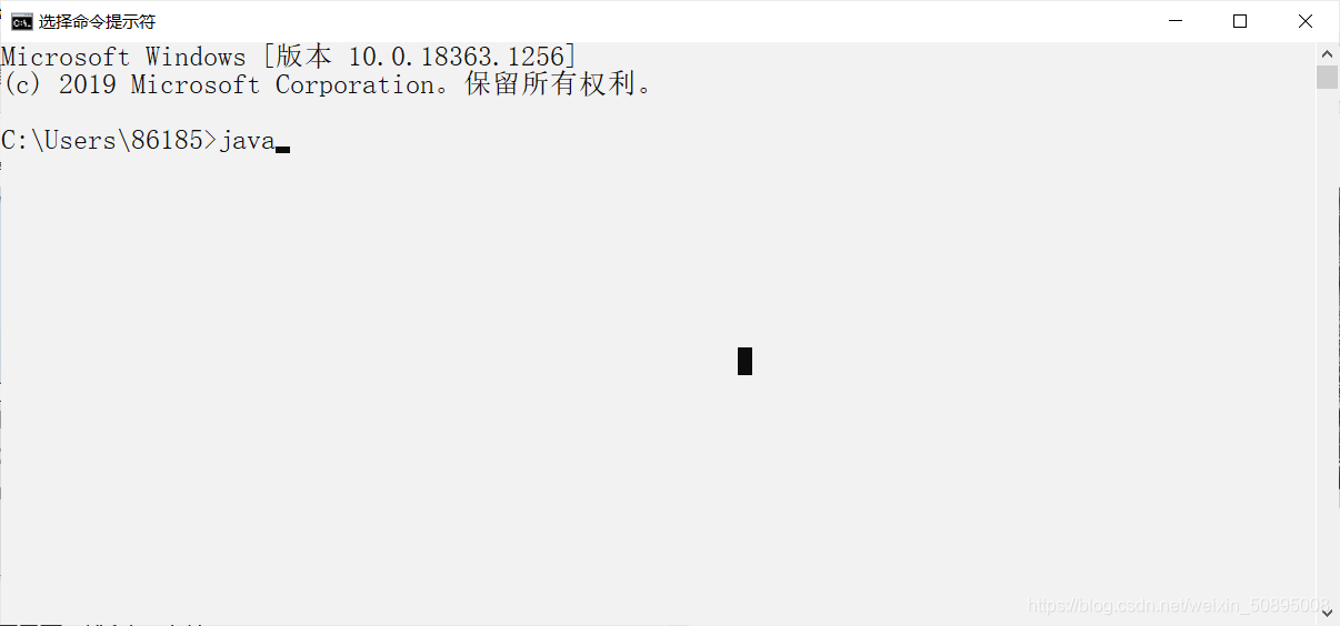 yum安装java设置环境变量 java如何安装环境变量_系统设置_18