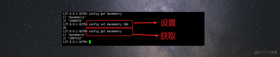 redission IdGenerator 范围 redis的io_面试_03