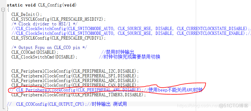 jnlp文件 无法验证证书 无法验证文件beep.sys_BEEP_06