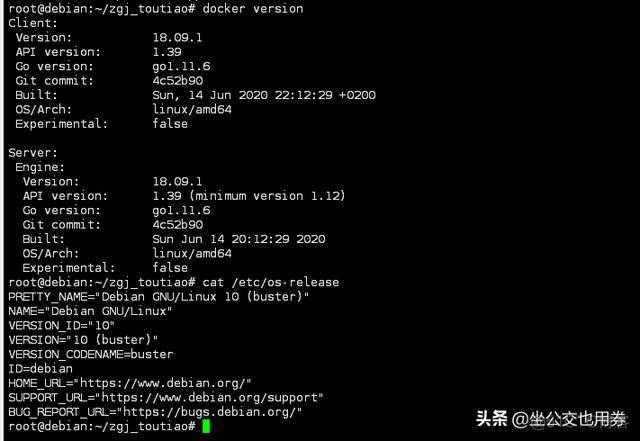 docker 已经存在的容器修改端口映射 docker端口映射删除_主文件_03