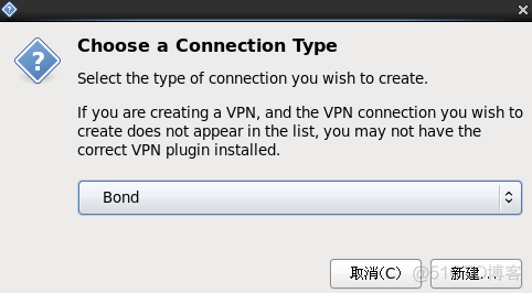 centos怎么给网卡设定自动IP centos设置网卡ip地址_运维_03