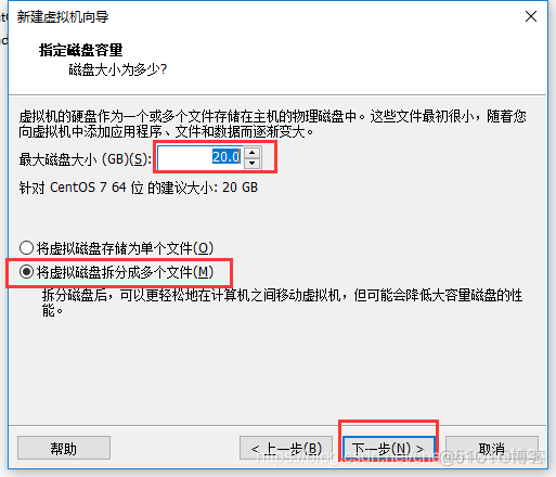 centos7虚拟机鼠标进不去 虚拟机装centos鼠标不能用_centos7虚拟机鼠标进不去_04