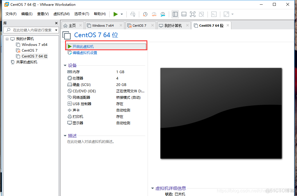 centos7虚拟机鼠标进不去 虚拟机装centos鼠标不能用_系统安装_12