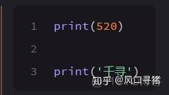 Python的print 输出行太长时自动换行 python print换行输出变量_python打印换行_04