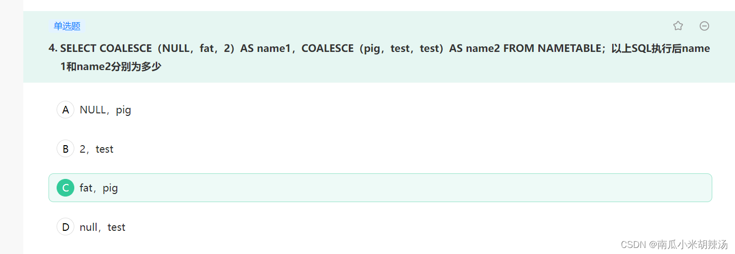 MySQL关系代数 选择和投影一起使用 mysql关系代数例题_数据_12