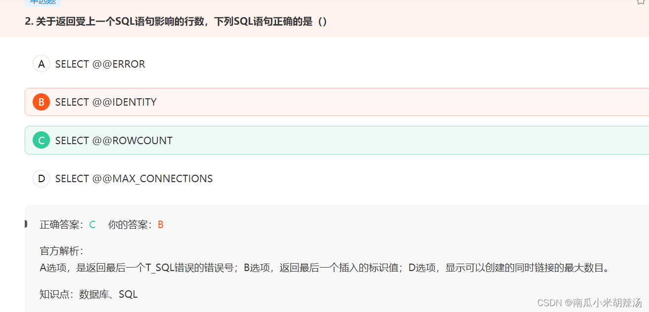 MySQL关系代数 选择和投影一起使用 mysql关系代数例题_MySQL关系代数 选择和投影一起使用_13