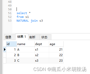 MySQL关系代数 选择和投影一起使用 mysql关系代数例题_sql_19