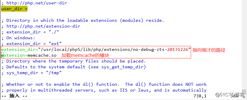 EMMC读取速率 emmc存储读写速度_memcached_16