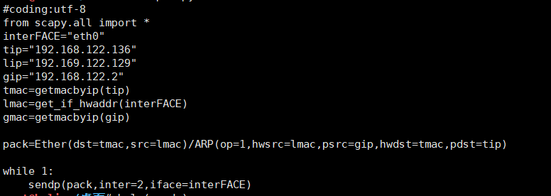 基于python的ARP欺骗实现 python arp_ip地址_09