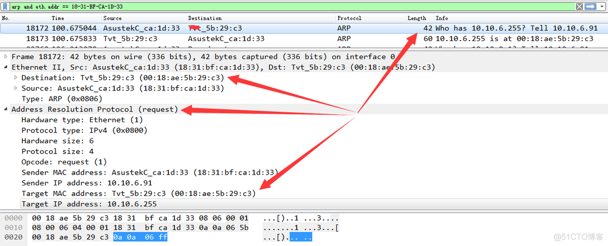 wireshark抓取所有ARP包 如何分析wireshark 抓取的arp报文_wireshark抓取所有ARP包_03