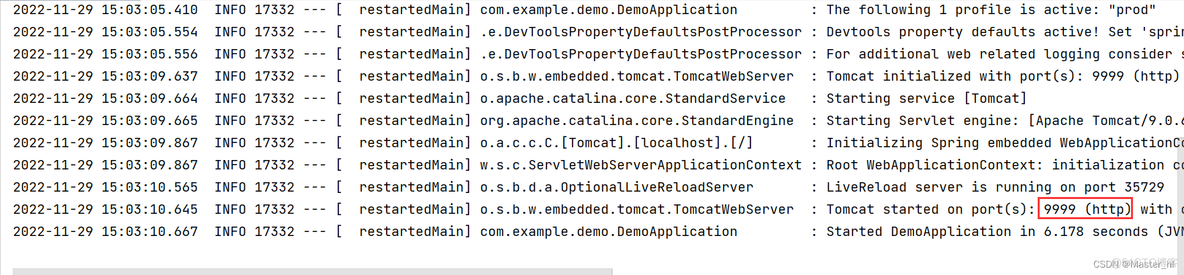 springboot更改数据库配置路径 springboot项目数据库配置文件_java_13