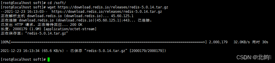 service 查看redis 状态 查看redis是否正常_service 查看redis 状态