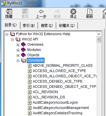 python创建word文档怎么添加分页符 python怎么操作word_python_02