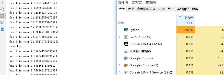 python 自建模块 No module named python写模块_Python_02