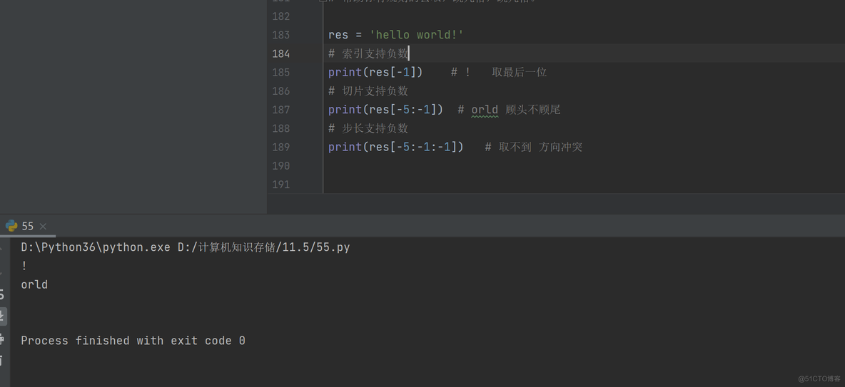 python 命令行 for 循环 python如何用for循环_python 命令行 for 循环_25