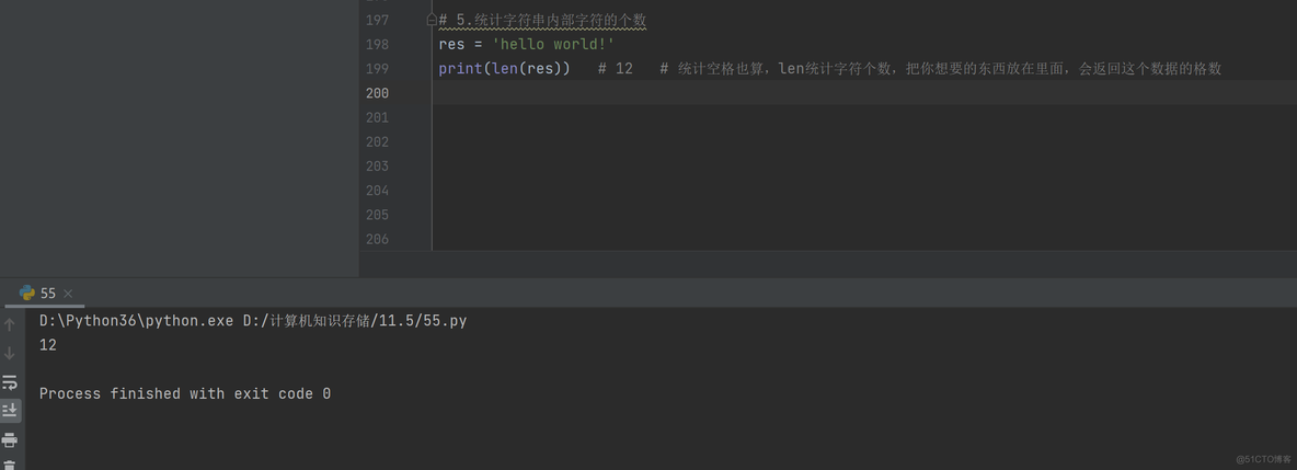 python 命令行 for 循环 python如何用for循环_字符串_26